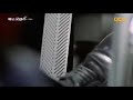 انت حبيبي من مسلسل كوري روعة 