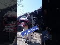 Yeh Duniya Fani Ha🥠рџ рџ Qayamat Haqeqat Ha Yeh Duniya Fani Ha🥠рџ рџ Qayamat Haqeqat Ha