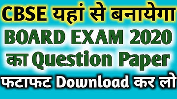 CBSE STUDY MATERIAL FOR BOARD EXAM 2020 Download Class 10,12, 9, 11 All Subjects