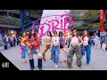 O Hi IN PUBLIC BABYMONSTER 베이비몬스터 DRIP Dance Cover O Hi IN PUBLIC BABYMONSTER 베이비몬스터 DRIP Dance Cover