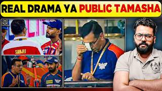 Goenka vs Rishabh Pant Controversy Explained | LSG Dressing Room Drama IPL 2026