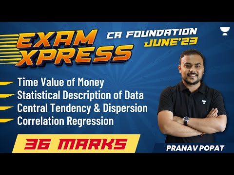 Exam Xpress |
