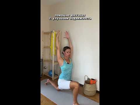 Как убрать дряблость и отек рук - YouTube