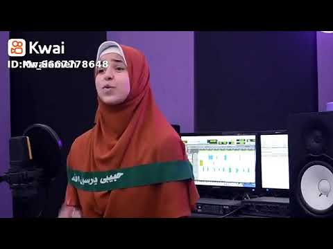 ياسول الله صلى الله عليه وسلم 