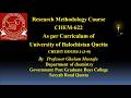 1st Lecture Research Methodology University of Balochistan