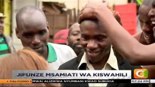 Jifunze msamiati wa kiswahili #LongaLonga screenshot 5