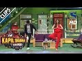 Kapil Gets Yoga Lessons -The Kapil Sharma Show - Episode 17 - 18th June 2016