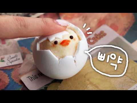 (sub)눌렀더니 병아리가 삐약🐣알에서 병아리가 나왔다?! | 말랑말랑 병아리 클리커 DIY
