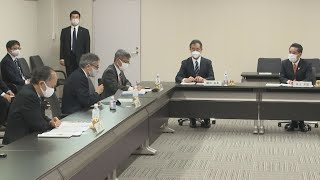 任命拒否「活動の制約」   科技相が学術会議、視察