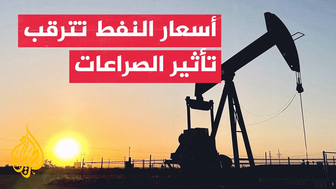 ����� ����� ����� ��� ����� ��������� �������� ������ ��������
 - نشر قبل 36 دقيقة