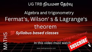 🔴UG TRB நியமன தேர்வு| Fermat's theorem, Wilson' s theorem &amp; Lagrange's theorem #ugtrb #algebra #ccc 