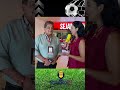 4 de dezembro de 2025