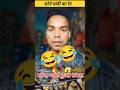 😱aur abhi Kitna sasta hua | 😱Sona Sone Chandi ka rate #cineblues #agentagni
