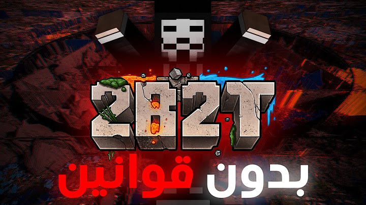 اخطر سيرفر في ماين كرافت 2B2T !⚠️