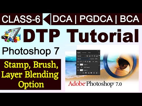 Class-6 Photoshop Tutorial | DTP Tutorial | Stamp Creation | How to Use Blending Option By Arvind