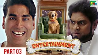 Entertainment | Akshay Kumar, Tamannaah Bhatia | Hindi Movie Part 3 image