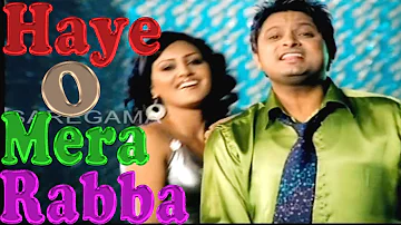 Haye O Mera Rabba | Latest Punjabi Song | Gall Taan Bandee | Balkar Sidhu