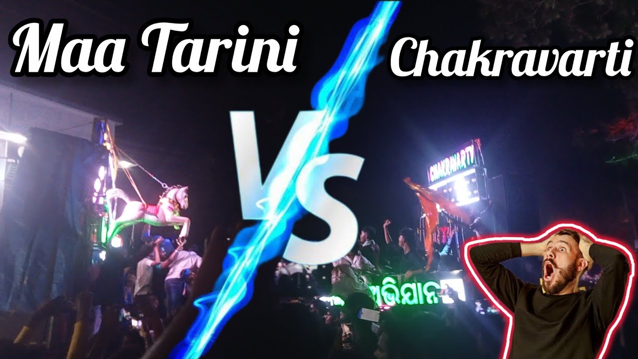 Chakravarti Vs maa tarini musical Heavy compitition 🥵🔊।। Kendrapara,Indupur Durga puja bhasani 2025🔥