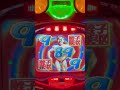 CR蛭子能収(高尾) マッチョ蛭子リーチ大当り