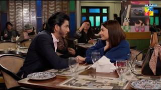 Apka Hukam Sar Ankhon Par...! #mohsinabbashaider #alishbakhan | Musafat - HUM TV