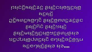 Stupid boy's Karoake Version with Karenni Lyrics Artist: Frie Ngo Chen
