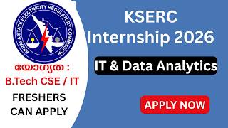 KSERC Internship 2026 🔥 IT & Data Analytics ഇന്റേൺ ഒഴിവ് | B.Tech CSE / IT മതി | Apply Before June 9