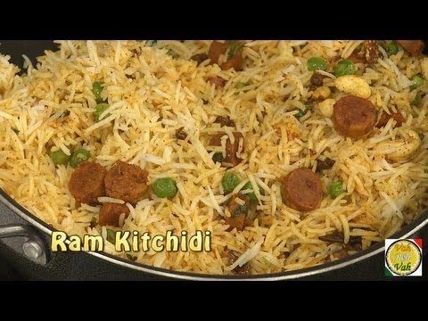 Ram Pulao - By VahChef @ VahRehVah.com