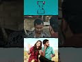 Watch full video 👆 Neram Comedy Scenes - #nivinpauly #nazriyanazim #bobbysimha #shorts