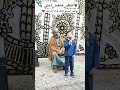 مواهب تستحق النشر اصغر منشد دينى فى الازهر الشريف اسيوط يروى قصه عن رسول الله صلى الله عليه وسلم 