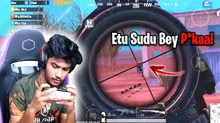 Itu itu Sudu beyy| BGMI Mobile Highlights Its Ninja | Live Streams in Facebook