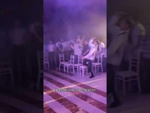 #shmulikberger #dj #party