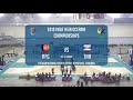 2019 Asia Oceania Wheelchair Basketball Championships  - Afghanistan vs Thailand