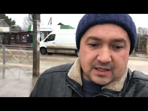 Обильные дожди и сильные морозы разрушают новую дорогу?! Обращение к губернатору Севастополя.