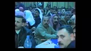فارس الموال أبو حسن حريتاني حفلة بيت سودة الجزء الرابع عام 2007