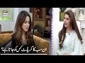 Watch I Miss My Mom Good Morning Pakistan Online In Hd