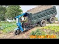 Vietnamese trucks | Công nông chở cát siêu khoẻ lầy lội | agricultural trucks carrying sand pull
