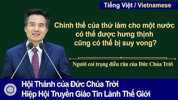 Người coi trọng điều răn của Đức Chúa Trời 【An Xang Hồng, Đức Chúa Trời Mẹ】