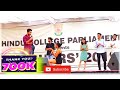 Hindu college Freshers 2019 || Pole dance and funny proposal of Fresher's contestants