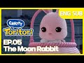 Chatty toritori 5 Ep.5 The Moon Rabbit - Full episodes | Cartoons for kids