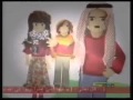 سبيس تون رمضان 20