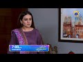 Maa Nahi Saas Hoon Main Episode 83 Promo | Tomorrow at 7:00 PM Only On Har Pal Geo