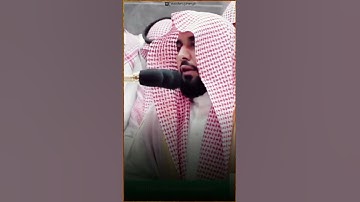 🎤 فضيلة الشيخ د. #عبدالله_الجهني | من صلاة المغرب ٧ ذو الحجة ١٤٤٠ | ما تيسر من سورة الحجر