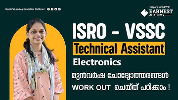 ISRO - VSSC TECHNICAL ASSISTANT | ELECTRONICS | PREVIOUS YEAR QUESTIONS DISCUSSION | PART 1