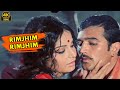 Rimjhim Rimjhim Dekho Baras Rahi Rajesh Khanna Rakhee Romantic Rain Song Shehzada 4k Song
