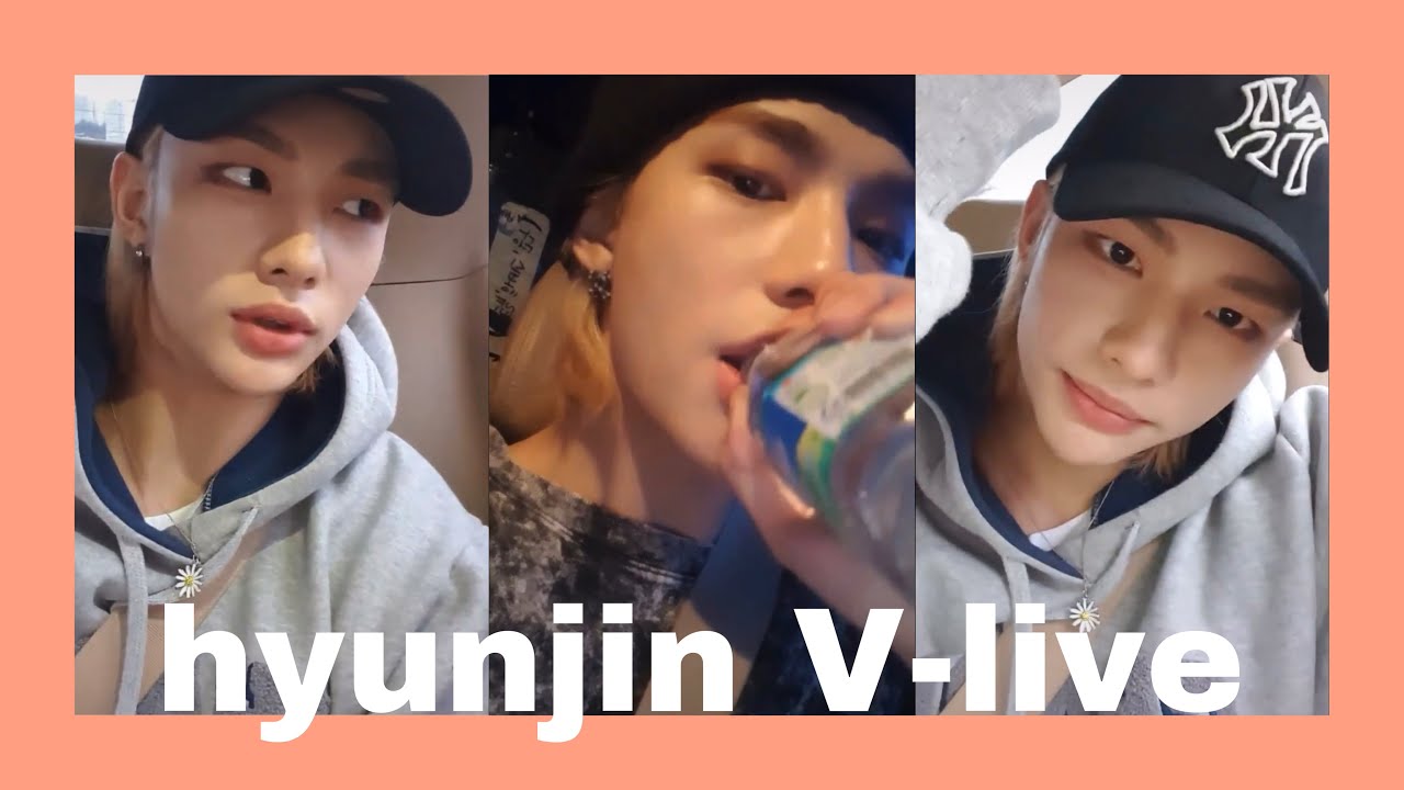 [스트레이키즈/현진] 브이라이브가 원래 이렇게 설레는 건가요...?