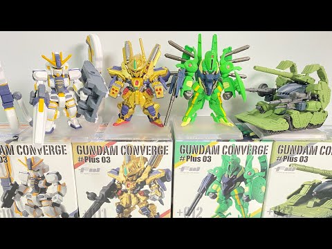 FW GUNDAM CONVERGE ♯Plus03 