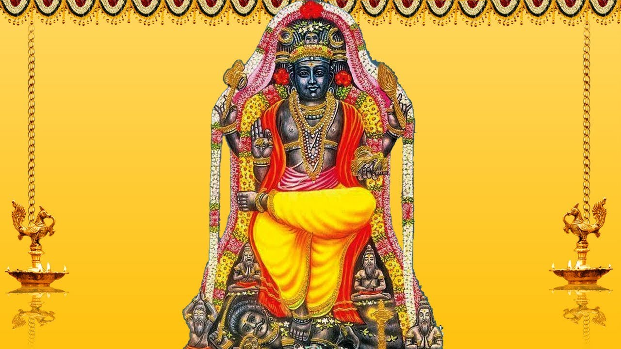 Sri Dakshinamurthy Ashtakam [Guru Bhagawan Mantra ] Listen On ...