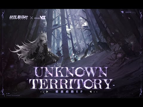 【新品未開封】【レコード】 Rivers Of Heresy ワードレコーズ・ダイレクト / Scorched【CD】