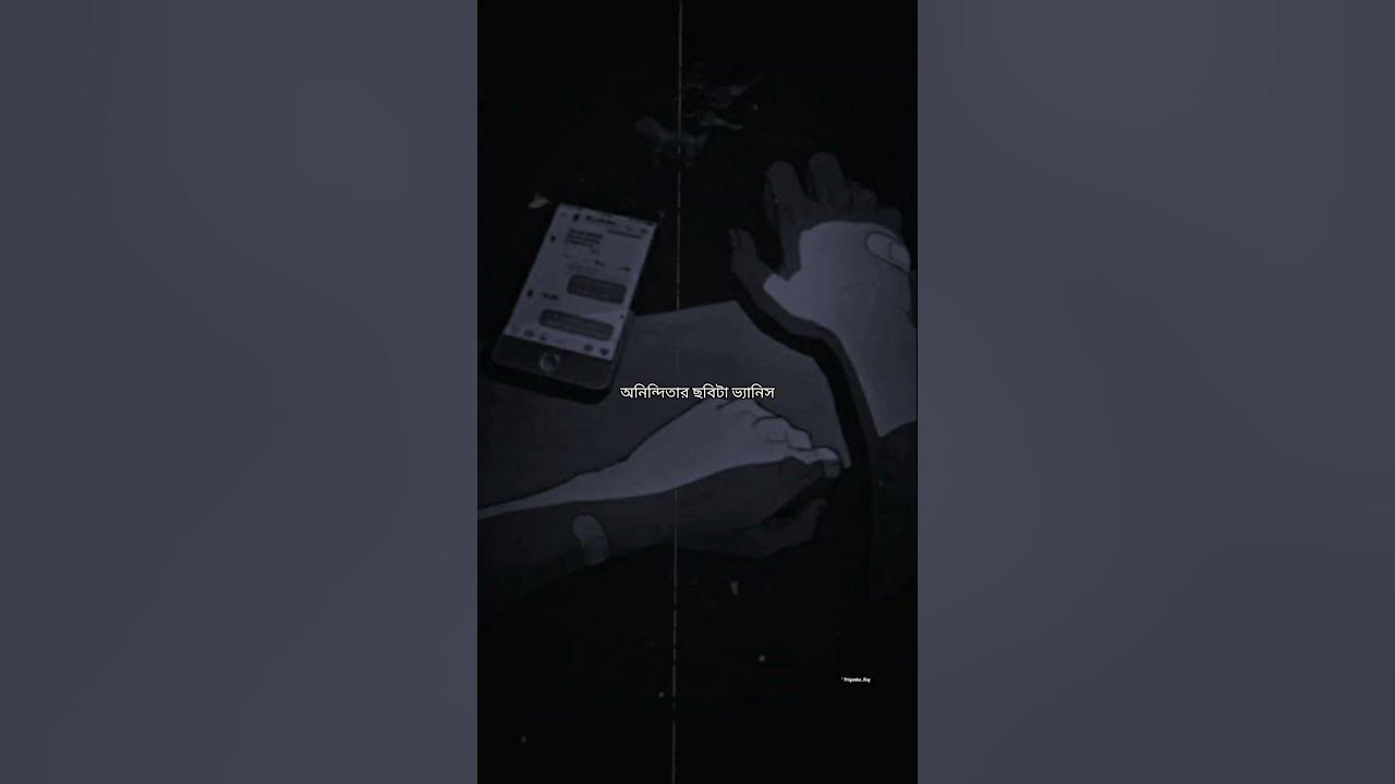 Sunday Suspense Special Status YouTube