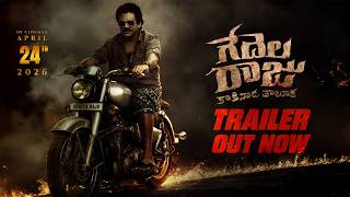 Gedelaraju Kakinada Taluka Official Trailer | Raghu Kunch...